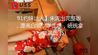 妄想意淫啪男神的!