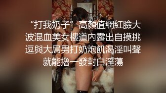 用各种玩具满足自已6