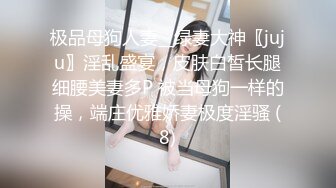 高潮盛宴 极品媚态蜜汁白虎嫩鲍美少女 Yua 双马尾居家自慰 潮红脸蛋高潮无比上头 营养快跟不上了