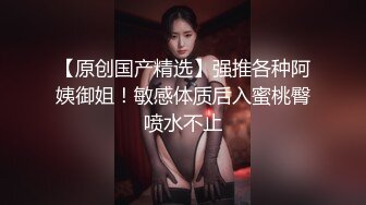 ❤️重磅高端局！OF顶级聚众换妻淫乱群交派对，极品反差淫妻【完美的女孩】二季，调教肛交多人混战，场面炸裂_