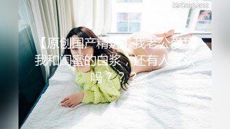 18清纯jk少女好骚！主动口被狂操全程高能！（完整版已上传下面简阶）