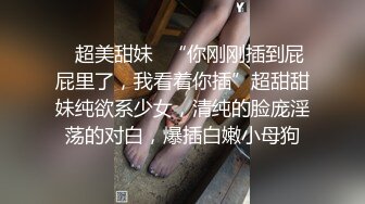 “哥哥被你捅到我胃里了”