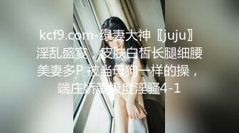  金手指男技师 什么感觉 高潮的感觉 手把手教你如何快速找G点 大姐被男徒弟抠喷了 身体抽搐