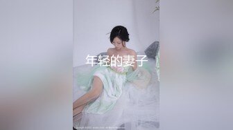 大像传媒之夾娃娃竟夾到痴女-苡若