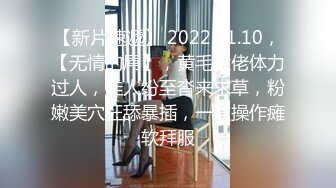 韩国19禁主播, 露点热舞~抖胸不停~抹油肥臀~极致诱惑，合集22【52V】 (4)