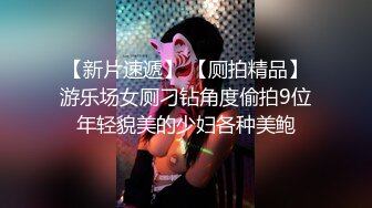 ✿纯欲小可爱✿00后可爱小女仆 清纯靓丽的外表下有一颗淫荡的心 撅高高屁股主动用小穴温暖爸爸的大鸡巴