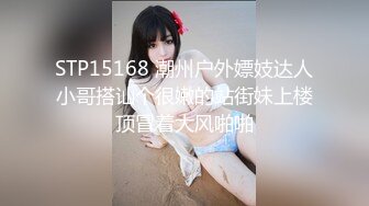 【AI明星淫梦】多位女明星的性爱视频流出