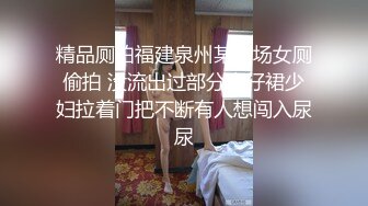 【新片速遞】 黑丝巨乳熟女阿姨 哇草你鸡吧好大鸭 受不了啦 阿姨菊花塞着跳蛋上位骑乘 表情好骚 