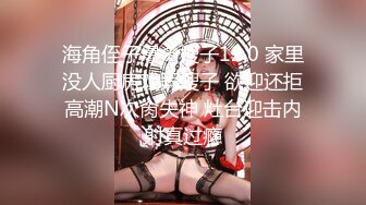 【极品❤️嫩模女神】岚可樱✿ 美少女婚前检查 被无良医生肆意玩穴 威胁淫交爆艹尤物 不要啊~玉腿炮架口爆女神