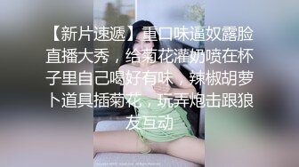 【新片速遞】【小护士装扮颜值女神下海】白色网袜展示美腿 ，浴室洗澡湿身诱惑 ，腰细两个大奶子诱人 ，特写小穴毛毛非常浓密[1.37G/MP4/02:53:42]