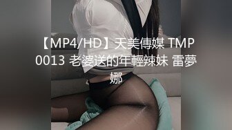 ⚫️⚫️【12月新品】采精小蝴蝶的完美后继者！新晋绿帽人妻【采精小子涵】被4个单男轮番内射！还有三通