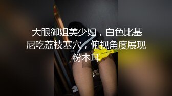 【新速片遞】  黑鬼爆草亚裔小妹疯狂群P蹂躏，群魔乱舞逮住小妹强硬扒光随便草，揉奶玩逼追到楼道里按强上草，精彩又刺激[2.86G/MP4/02:43:37]