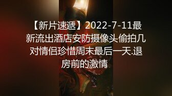 外围妹子蓝发小姐姐按在床上舌吻调情洗完澡开操口交上位骑乘