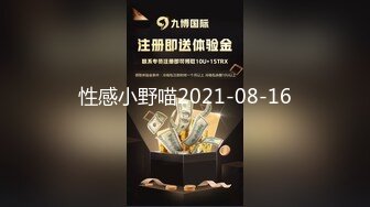 性感艺校毕业妹子摄影师潜规则先舔再捅啪啪淫叫真骚