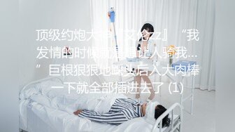 【新片速遞】绿帽人妻 这个视频特别棒 尺寸不一样 待遇都不一样 女人在性福方面很现实 哎 谁叫黑人祖宗的基因强呢 