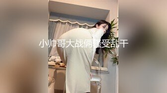 中秋重磅福利刷礼物 女主播请榜一大哥吃月饼