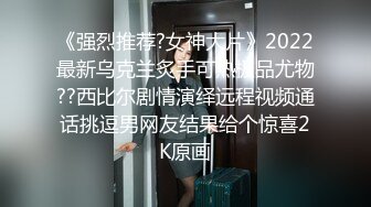 红指甲小骚货女上位