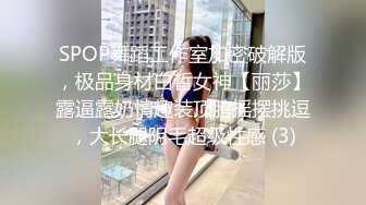 BLX-0009-无限私约淫游人间.极品美魔女性福兼差-夏晴子