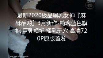 48時間耐久連続巨根アクメ 新井梓