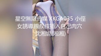 黑丝袜妹妹被撕破丝袜无套啪啪FC2PPV-1628731