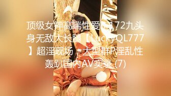 【4P淫乱轰趴】『上篇』猛男啊哥爆操两个年轻粉嫩18岁小萝莉吃鸡上位挨操浪叫呻吟连续打庄爆力输出！