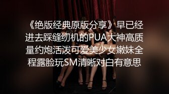 “淫荡对话超级搞笑”十个眼镜九个骚❤️白皙露脸骚女勇挑4位大汉4P淫乱现场，有肏的有撸的全部动起来