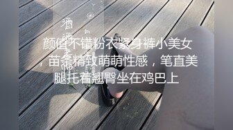 新人 陈芊儿 优质新人 韩系美女 波涛汹涌的御姐范姑娘 丰乳肥臀 满满的欲望