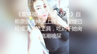 淫爱diary 与碎花裙巨乳女友插入自摸淫叫对白