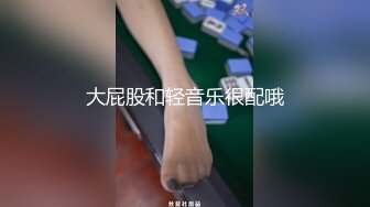 STP24464 文静乖巧顶级美妞  自带情趣女仆装  侧躺着大屌插嘴  开档黑丝张开双腿爆插  扶着细腰站立