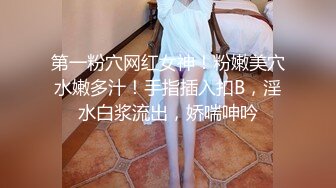 91制片厂 91YCM050 恋母癖的救赎 开档黑丝淫穴爆乳 伦理妄想爆肏美艳娇亲 激攻爆射淫靡嫩乳 莉娜