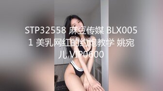 0318少妇深喉