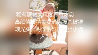 颜值不错的良家小少妇下海淘金直播赚生活费，全程露脸坐插大号道具，揉着奶子浪叫呻吟，淫水多多看骚逼特写