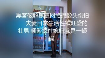 尽情摇摆 扭断你的小腰