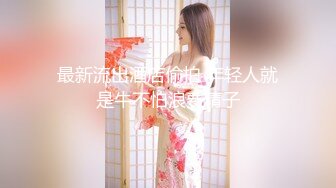 【最强❤️绿妻大神】Lucky✿众狼期待天府绿帽大神最新流出白毛单男玩弄淫妻之名媛女优深喉吸茎爆肏喷汁超顶