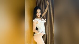  绿帽老公带着漂亮老婆参加淫乱的3P派对完美露脸