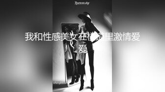 【在线】悠宝 – 麦当劳的厕所里 (6P+2V8MB)