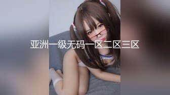 皇家华人 RAS-0158 超高傲大奶美女误喝媚药 乖乖服从我的命令