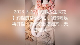 重磅！露脸操新交的极品女朋友