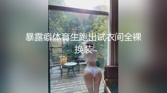 绿帽奴老公一旁打飞机，看着娇妻被操高潮（1）