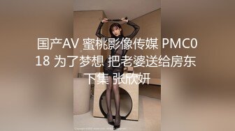 极品修身黑衣白色短裙女神 这柔柔良家风情引的人欲望