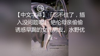 酒店约炮 移动公司上班的模特气质女白领身材极品换上情趣内衣抽插活好水多