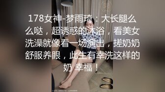 00后女友来我家让我后入她