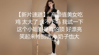 忽悠漂亮d女友各种姿势玩B分手后被曝光 (4)