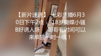  无法自拔的小哥搞姐弟乱伦❤️修成正果强上来大姨妈的无毛白虎姐姐