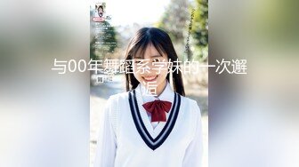 极品推特女神【榨汁姬】唯一下码完美露脸私拍流出 长腿黑丝无毛嫩穴 高清私拍319P