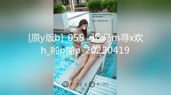  新片速递瘦子探花酒店约炮学生制服外围女69交后大力猛进猛出，最后颜射脸上