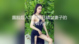 麻豆传媒  报复女上司.