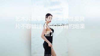  高端人士五星级宾馆玩群P游戏 土豪与拜金女多人激情嗨皮