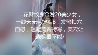 肥水不流外人田床上玩弄骚老婆和小姨子，全程露脸大秀直播，跟狼友互动撩骚，吃奶玩逼干小嘴，淫荡又刺激