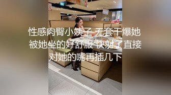 情人很容易高潮